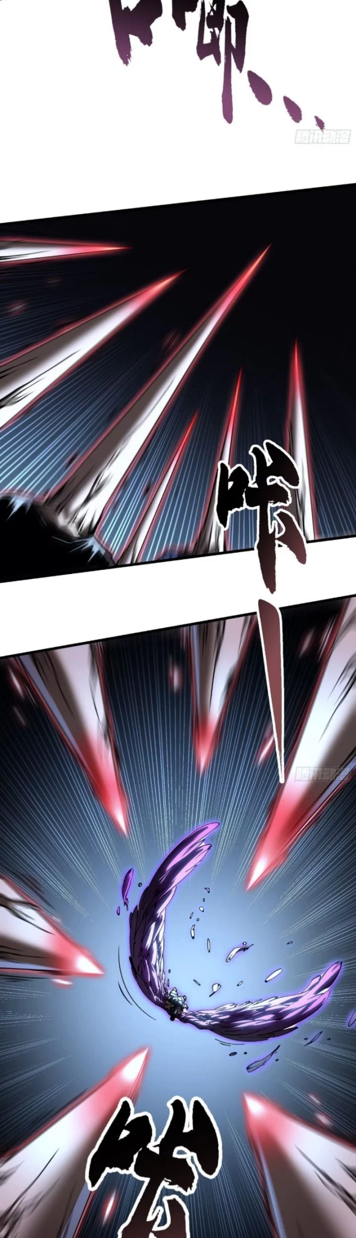 Martial Evolution: Start by Awakening the King of Monsters Chapter 63 Gambar 12