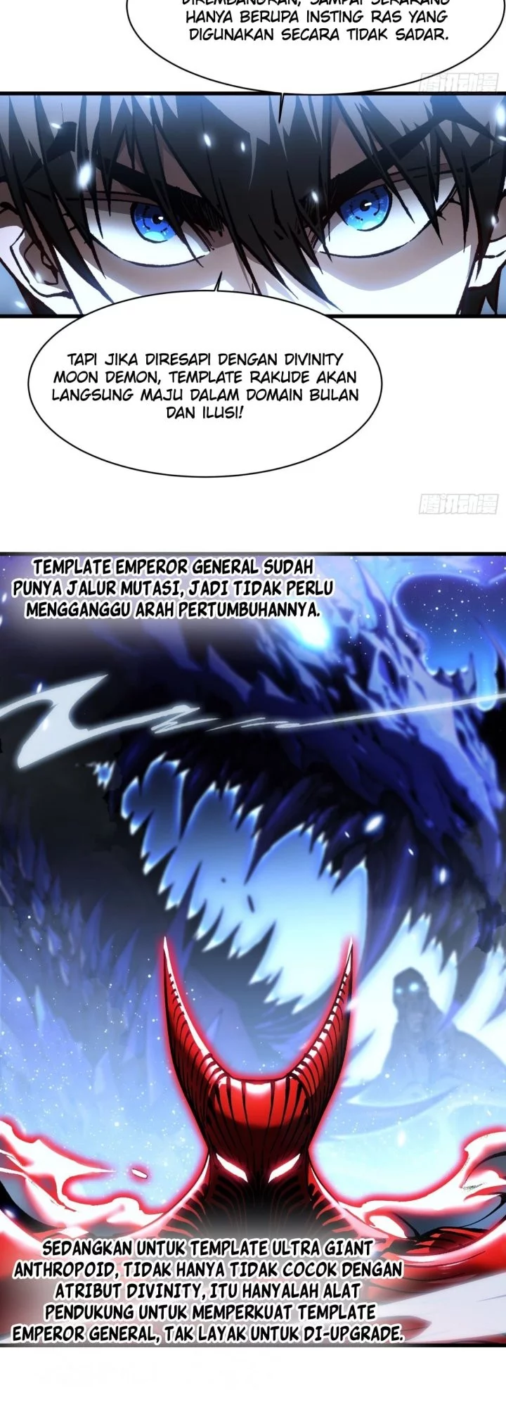Martial Evolution: Start by Awakening the King of Monsters Chapter 65 Gambar 7