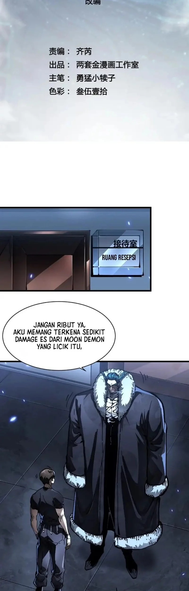 Baca  Martial Evolution: Start by Awakening the King of Monsters Chapter 66 Gambar 2