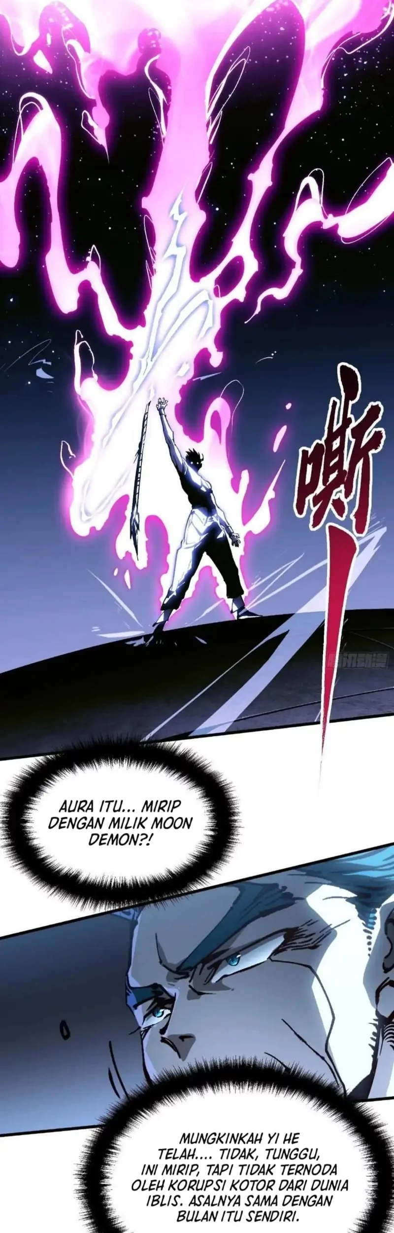 Martial Evolution: Start by Awakening the King of Monsters Chapter 66 Gambar 25