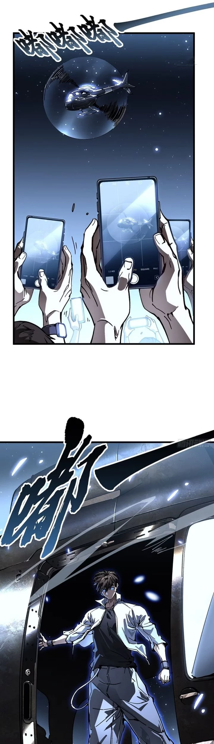 Martial Evolution: Start by Awakening the King of Monsters Chapter 69 Gambar 24