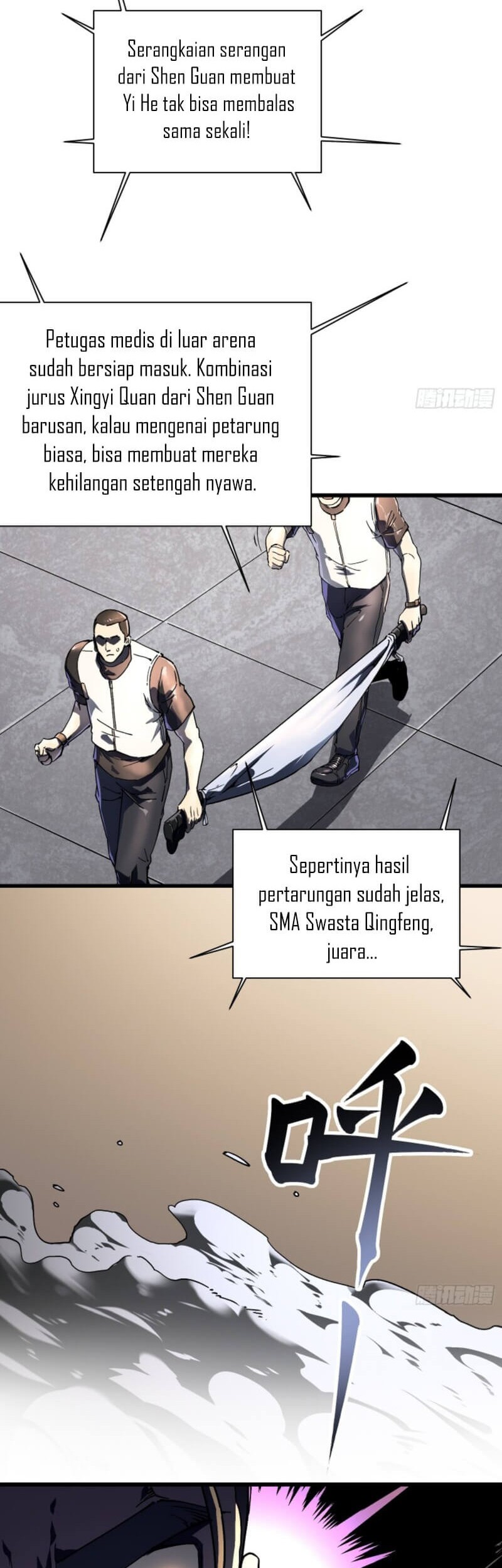 Martial Evolution: Start by Awakening the King of Monsters Chapter 7 Gambar 23