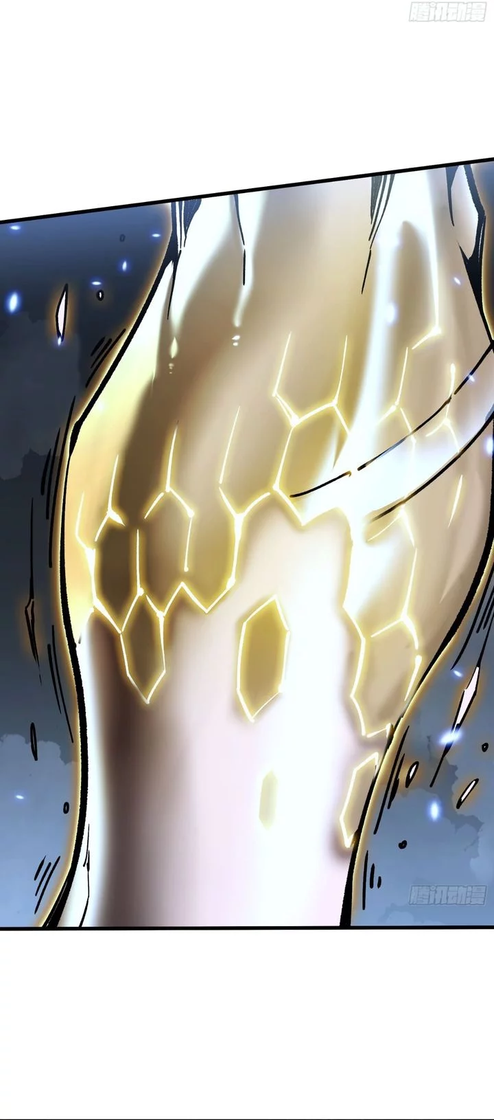 Martial Evolution: Start by Awakening the King of Monsters Chapter 70 Gambar 29