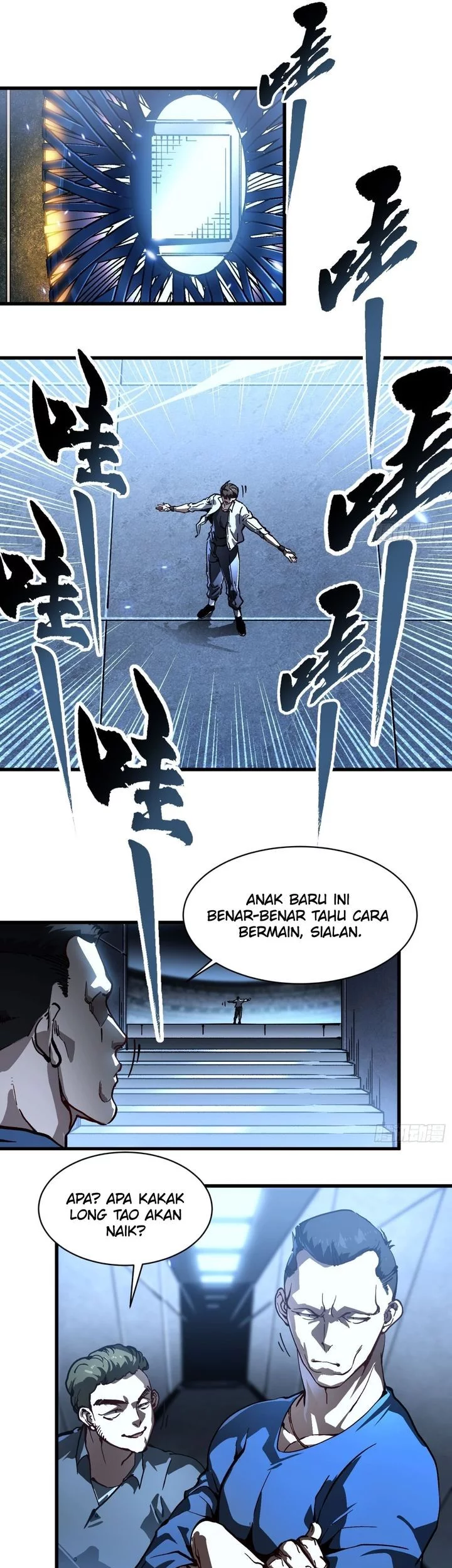 Martial Evolution: Start by Awakening the King of Monsters Chapter 70 Gambar 3