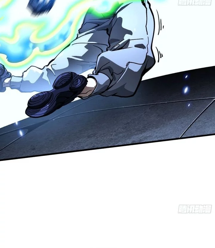 Martial Evolution: Start by Awakening the King of Monsters Chapter 70 Gambar 8