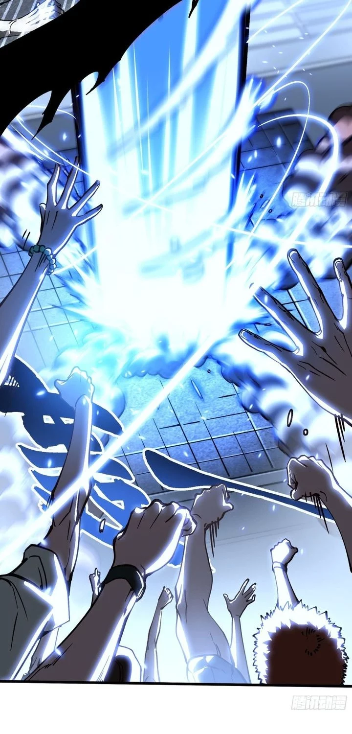 Martial Evolution: Start by Awakening the King of Monsters Chapter 70 Gambar 15