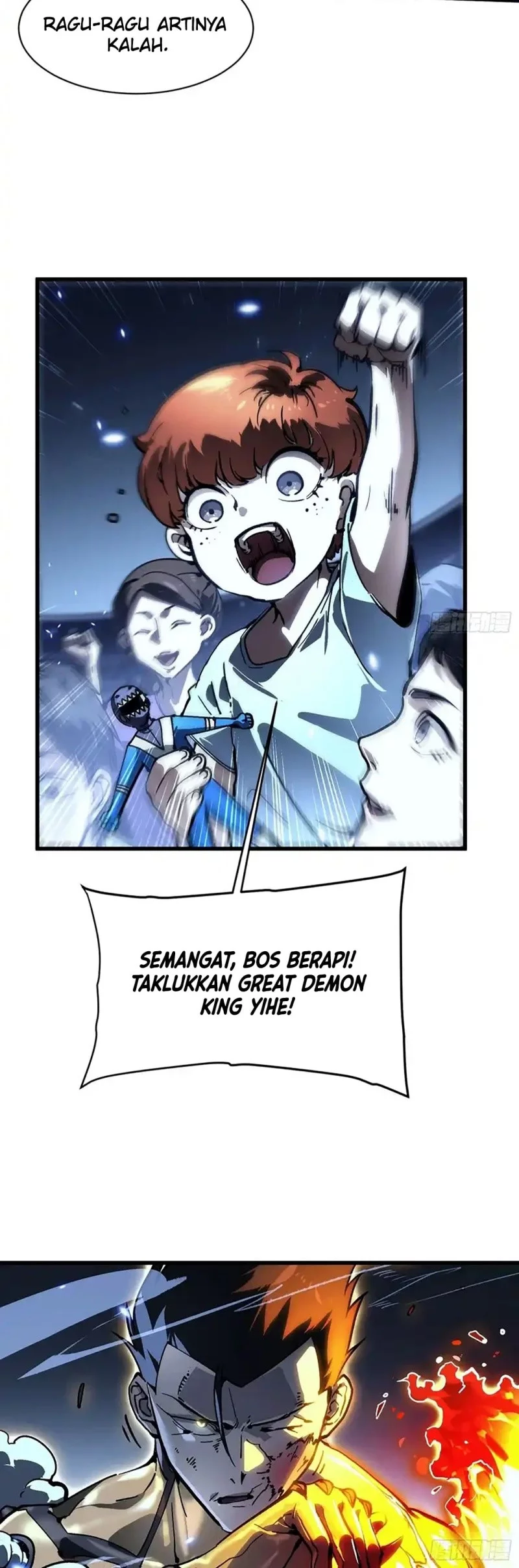 Martial Evolution: Start by Awakening the King of Monsters Chapter 71 Gambar 6