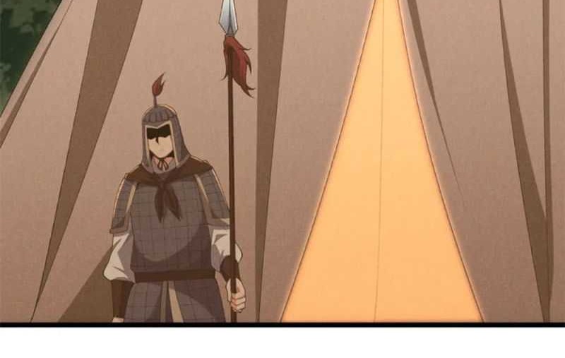 Martial God Chat Group Chapter 24 Gambar 34