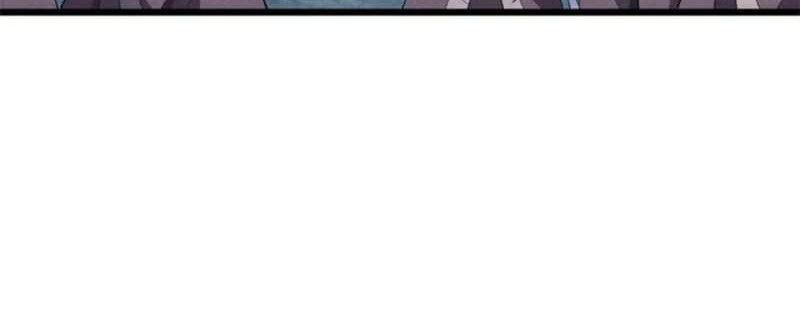 Martial God Chat Group Chapter 25 Gambar 28