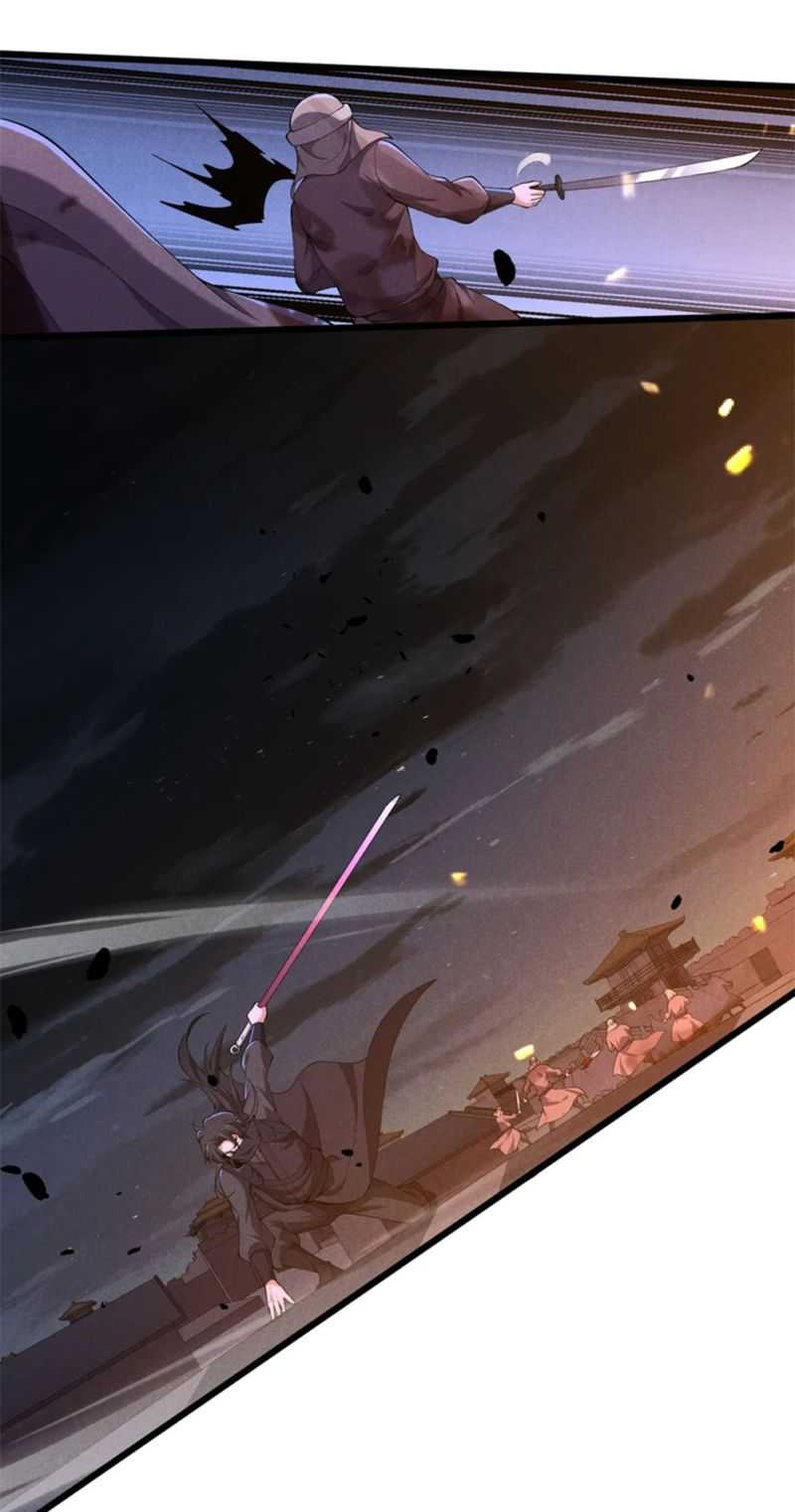 Martial God Chat Group Chapter 25 Gambar 34