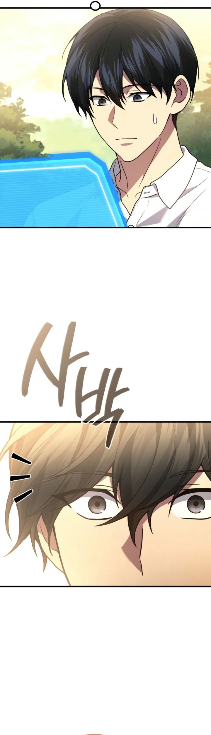 Martial God Regressed to Level 2 Chapter 95 Gambar 44