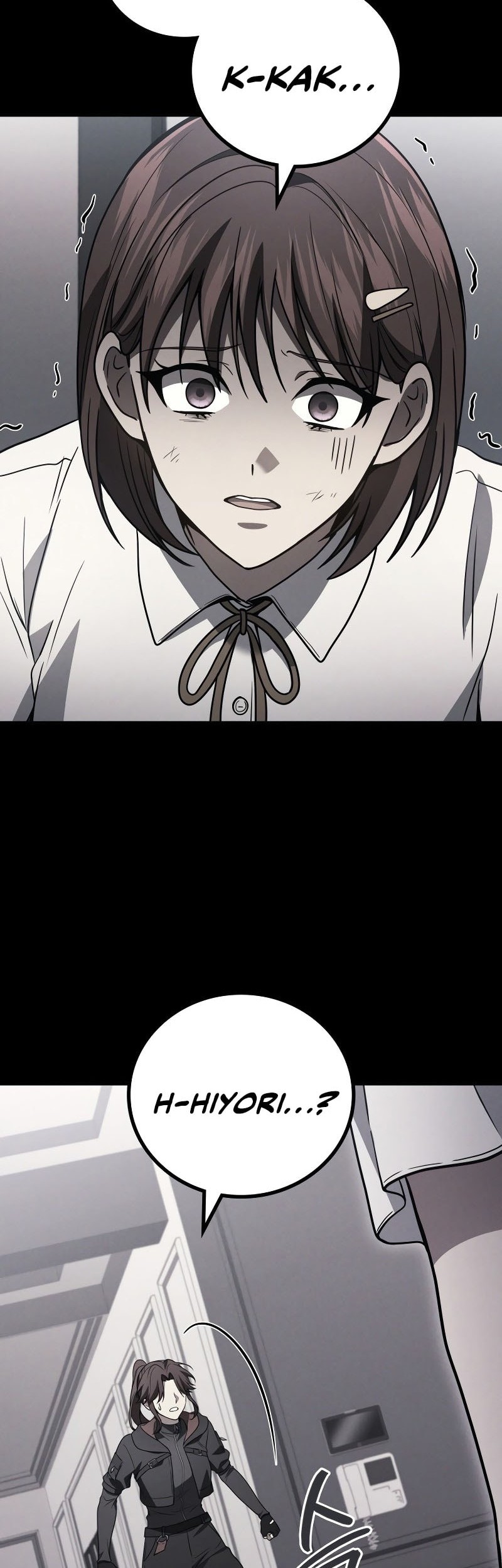 Martial God Regressed to Level 2 Chapter 97 Gambar 41