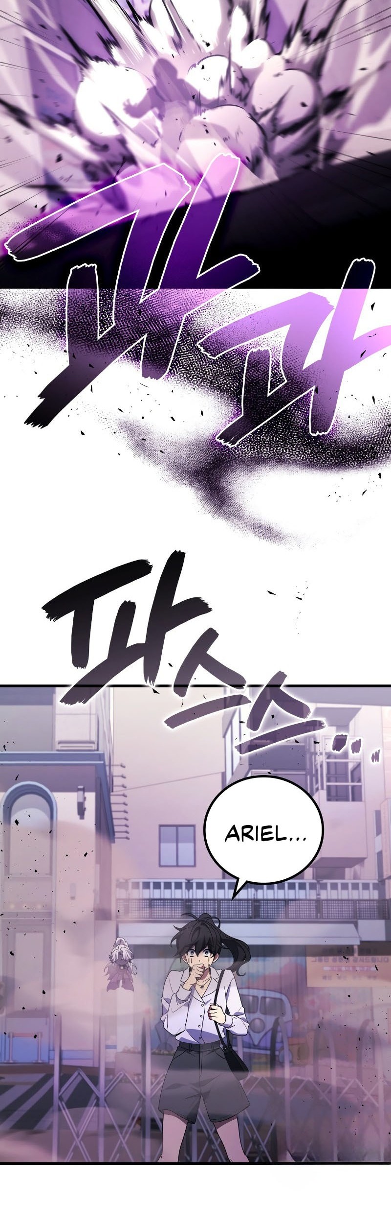 Martial God Regressed to Level 2 Chapter 97 Gambar 25