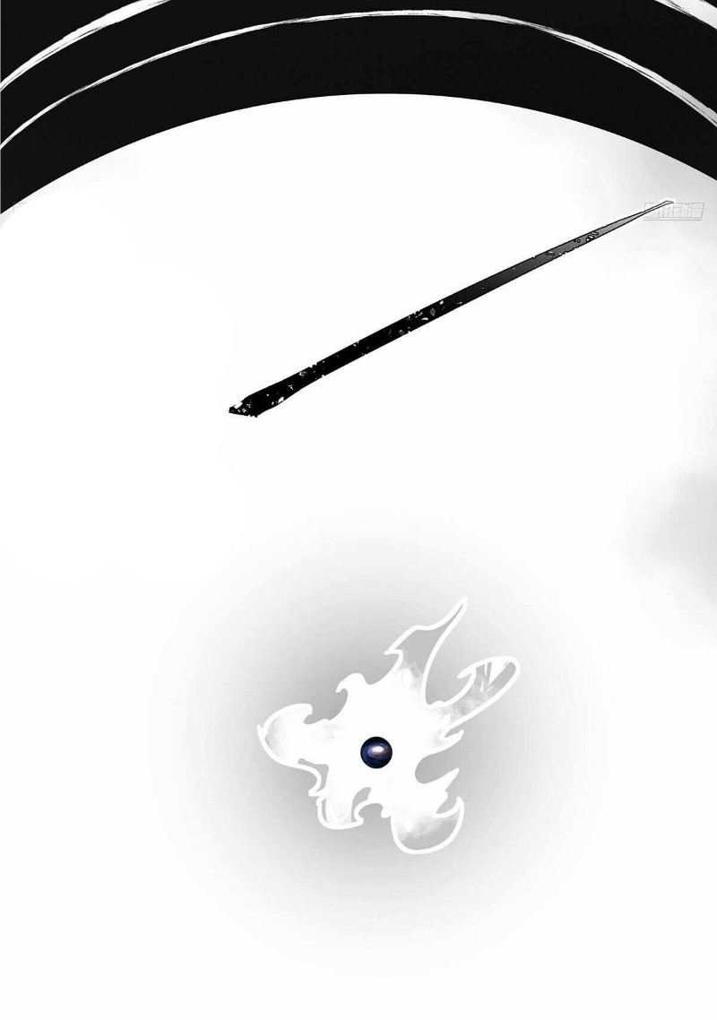 Martial Peak Part 2 Chapter 3847 Gambar 9