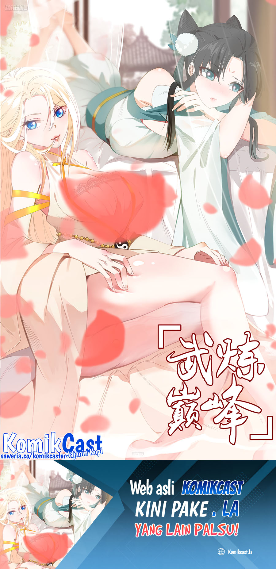 Baca Komik Martial Peak Part 2 Chapter 3813 Gambar 1