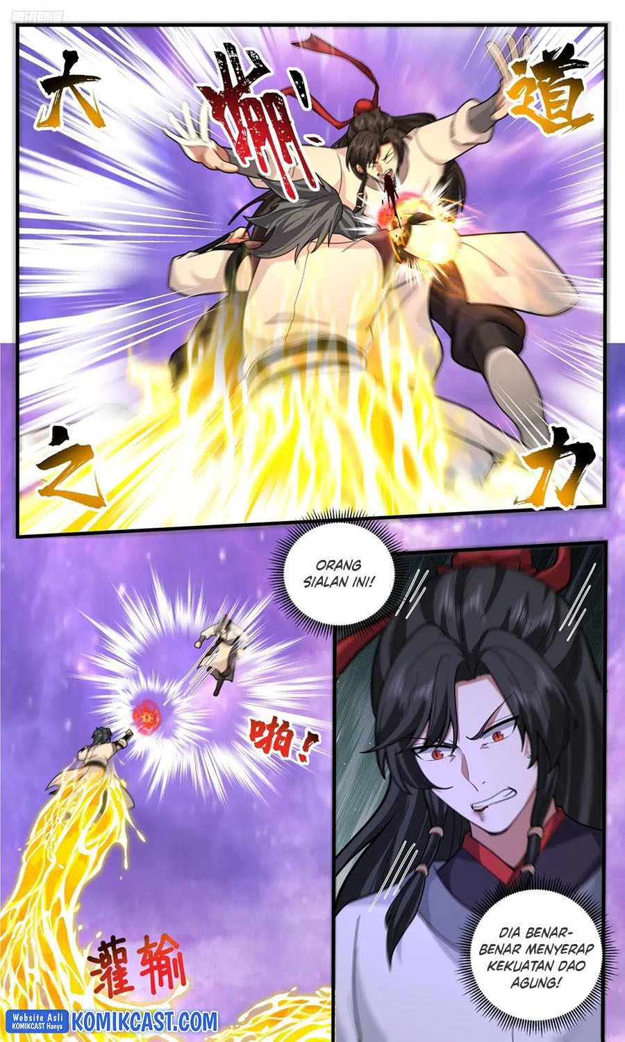 Martial Peak Part 2 Chapter 3821 Gambar 4
