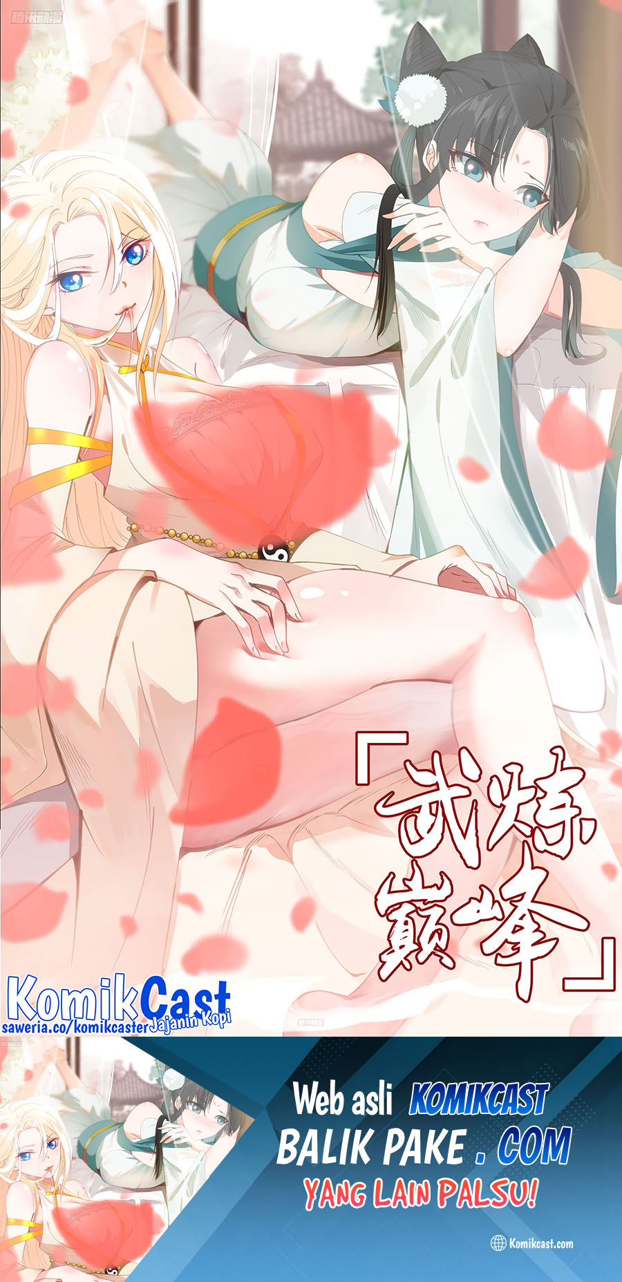 Baca Komik Martial Peak Part 2 Chapter 3823 Gambar 1