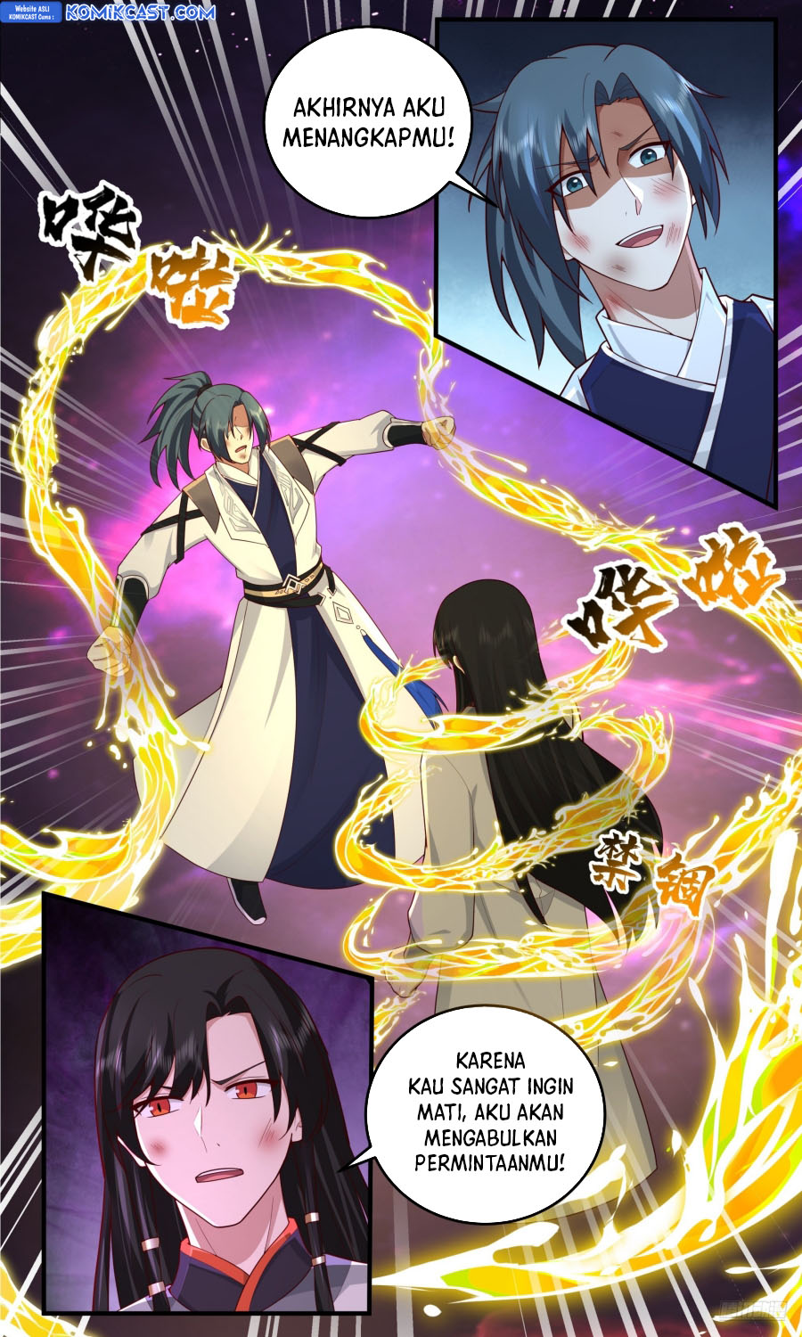 Martial Peak Part 2 Chapter 3831 Gambar 9