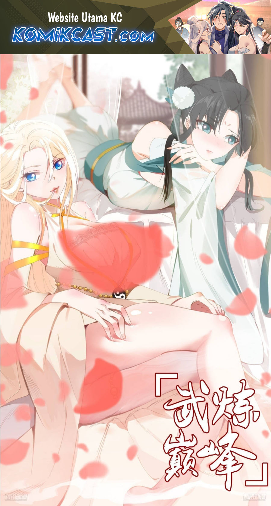 Baca Komik Martial Peak Part 2 Chapter 3833 Gambar 1