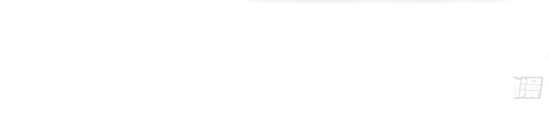 Martial Peak Part 2 Chapter 3848 Gambar 33