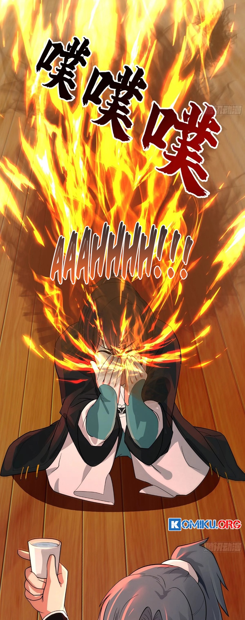 Martial Peak Part 2 Chapter 3848 Gambar 44