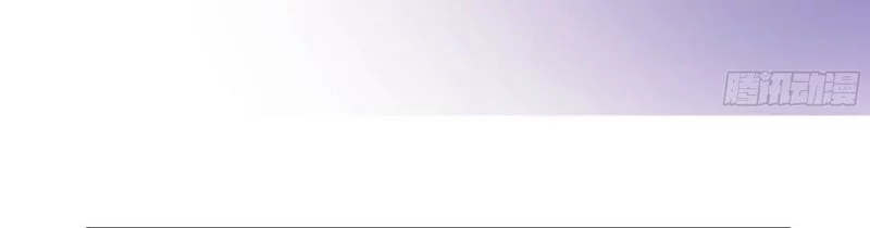 Martial Peak Part 2 Chapter 3849 Gambar 27