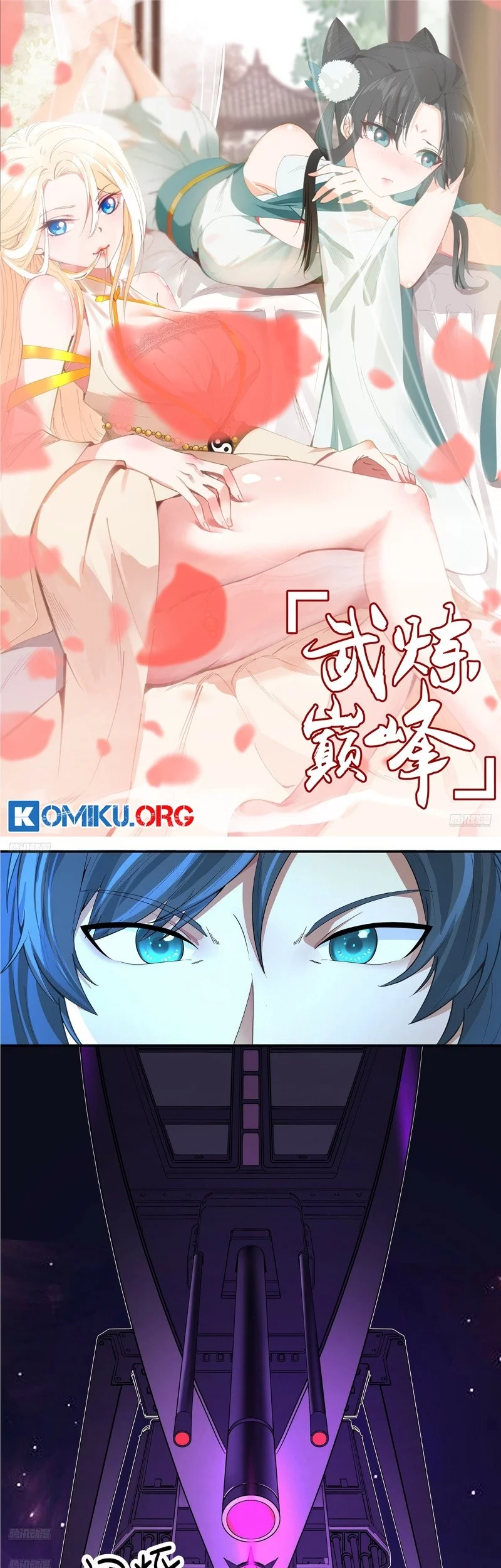 Baca  Martial Peak Part 2 Chapter 3849 Gambar 2