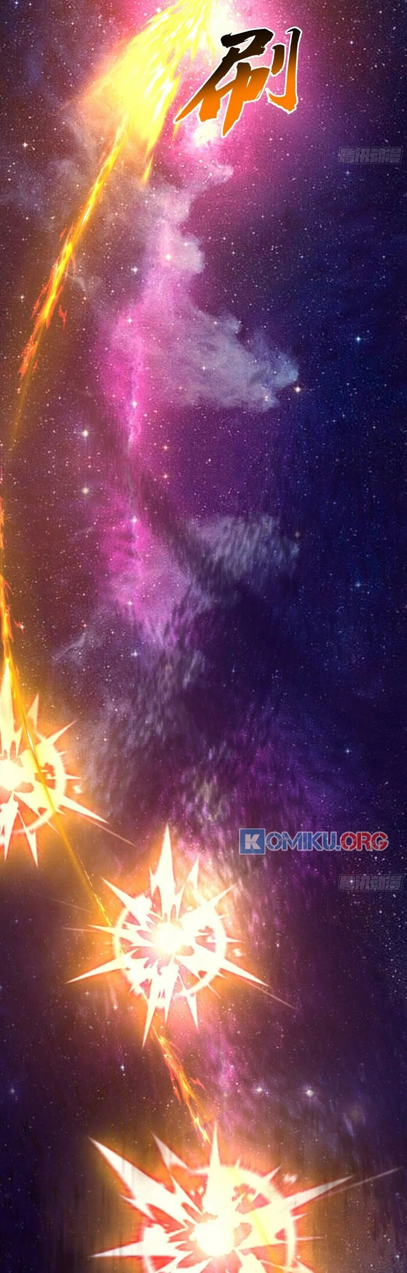 Martial Peak Part 2 Chapter 3849 Gambar 58