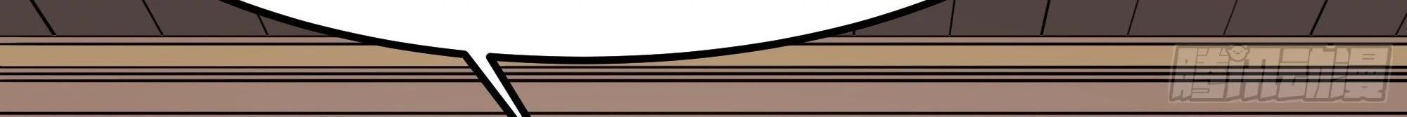 Martial Peak Part 2 Chapter 3849 Gambar 63