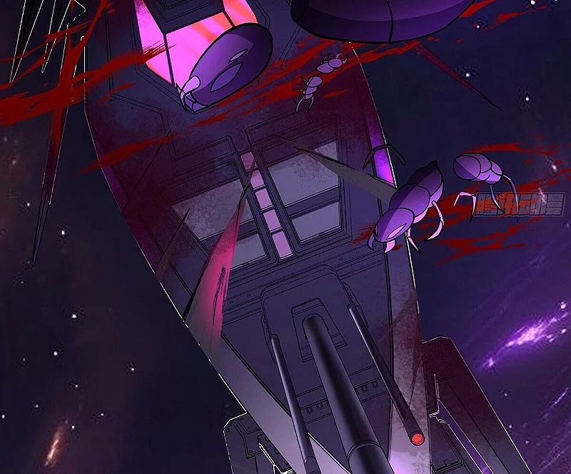 Martial Peak Part 2 Chapter 3850 Gambar 13