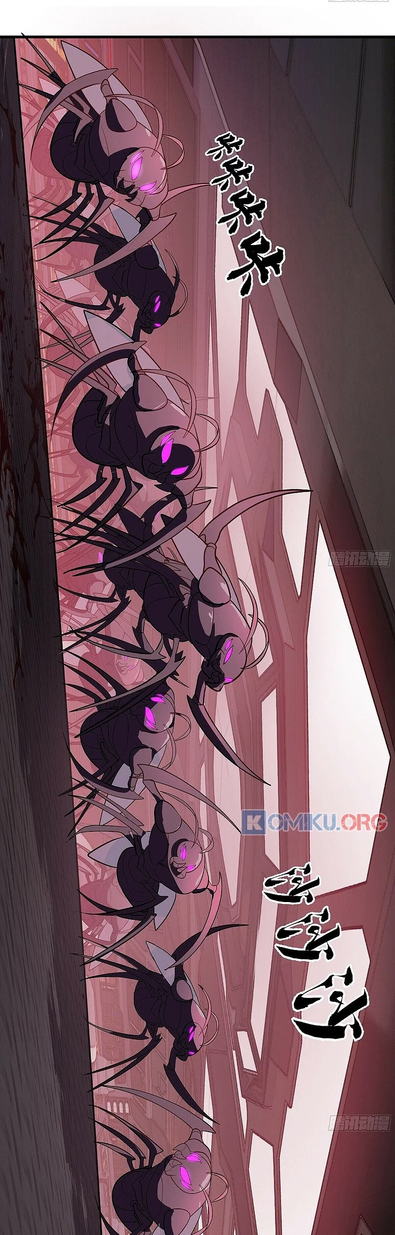 Martial Peak Part 2 Chapter 3850 Gambar 16