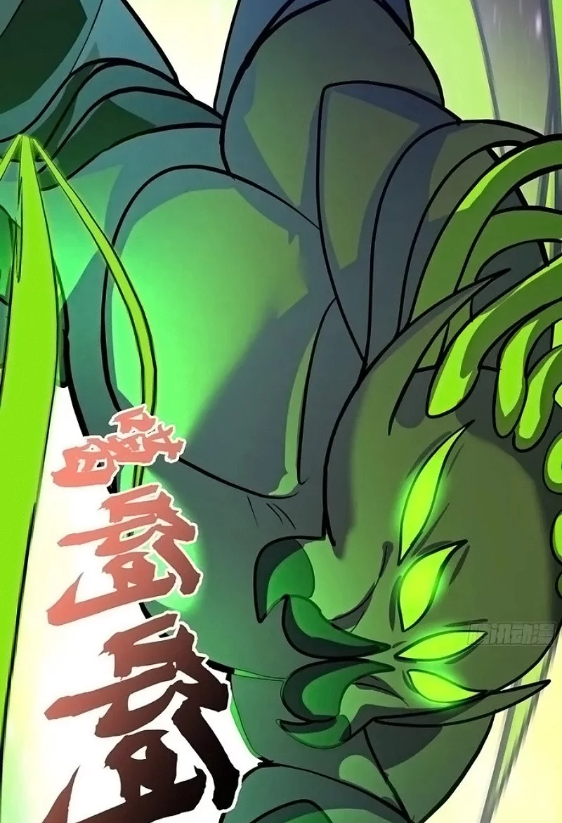 Martial Peak Part 2 Chapter 3851 Gambar 24