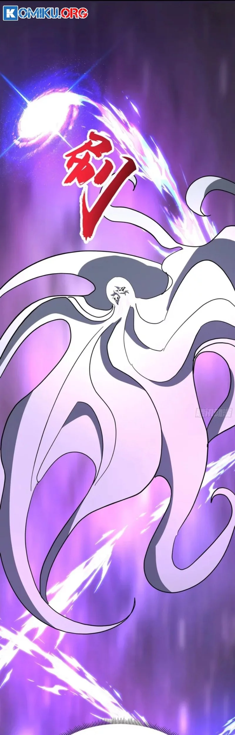 Martial Peak Part 2 Chapter 3852 Gambar 22