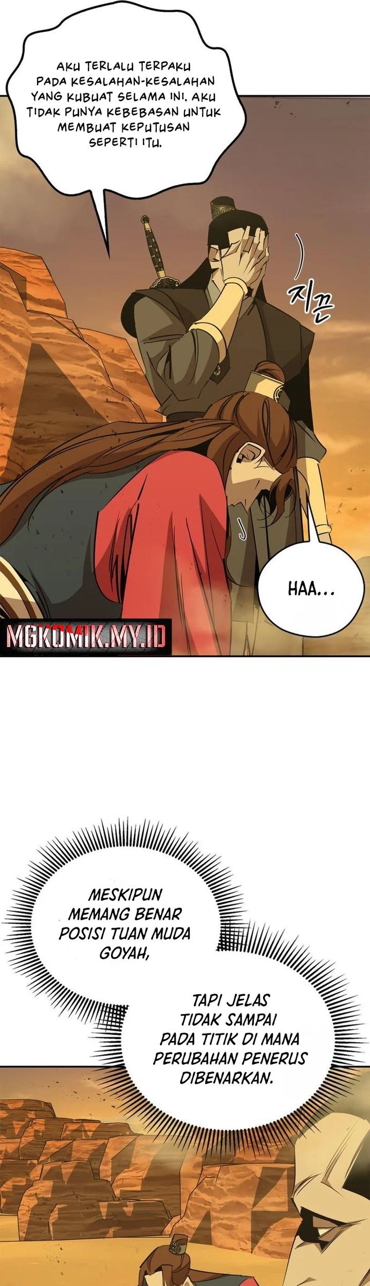 Martial Wild West Chapter 74 Gambar 18