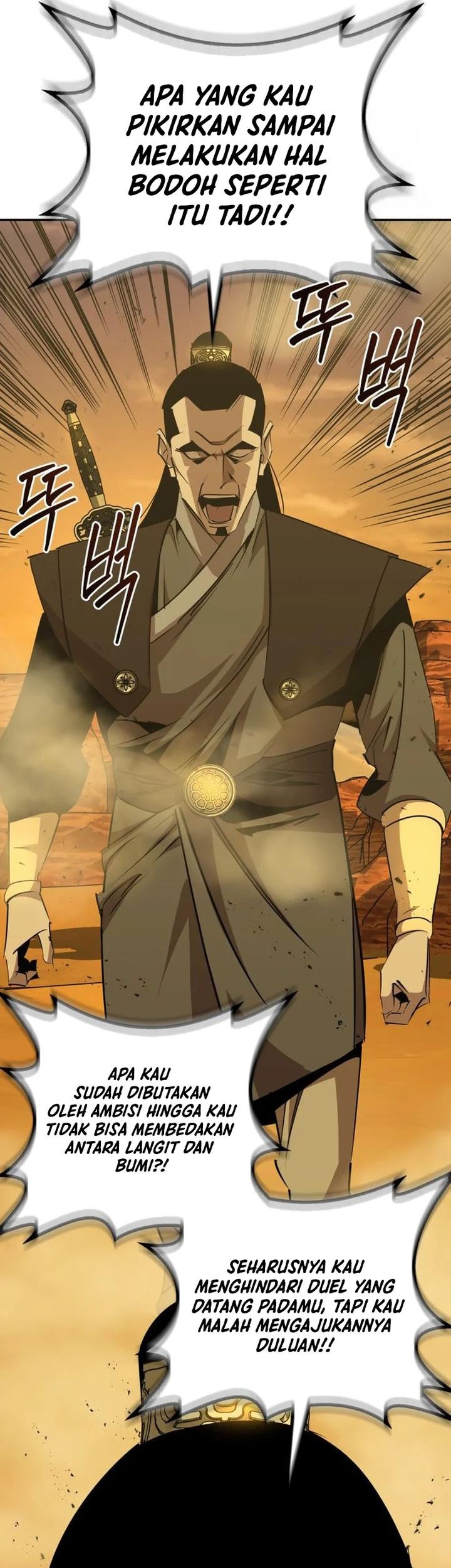 Martial Wild West Chapter 74 Gambar 6