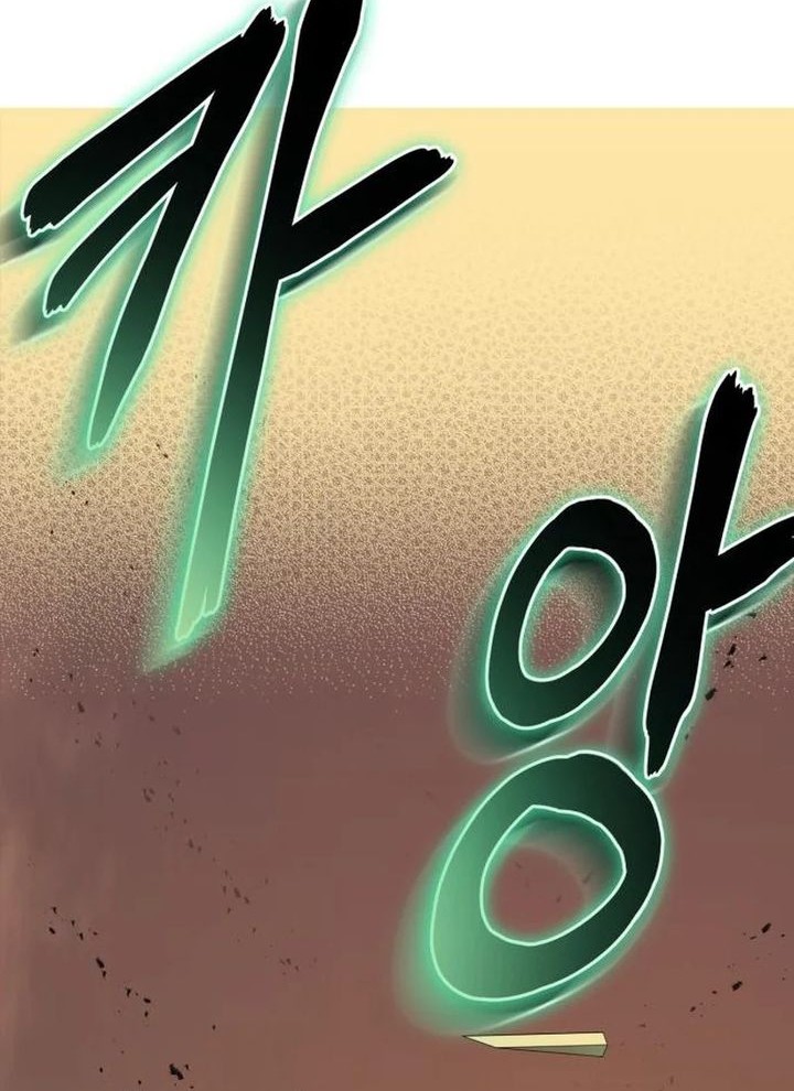 Martial Wild West Chapter 75 Gambar 34
