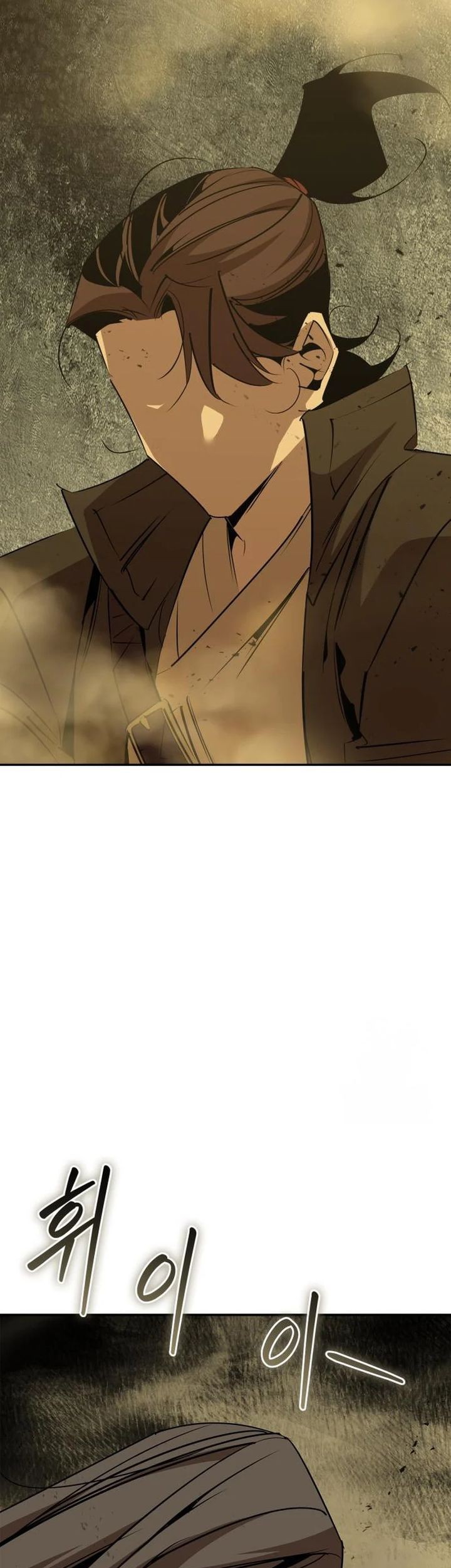 Martial Wild West Chapter 75 Gambar 37