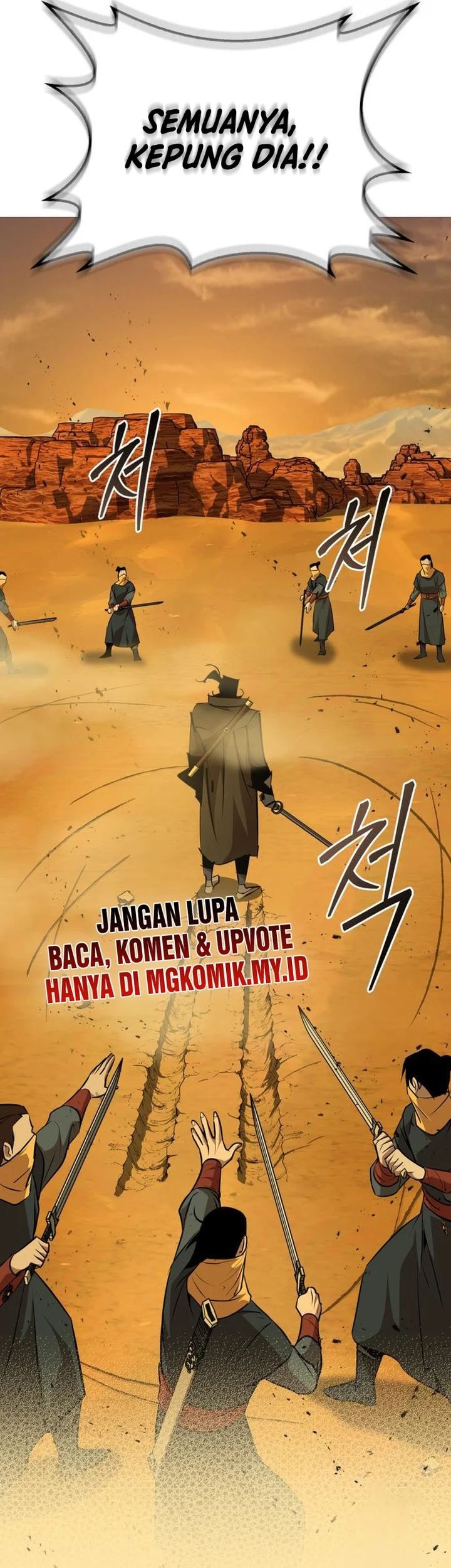 Martial Wild West Chapter 75 Gambar 51