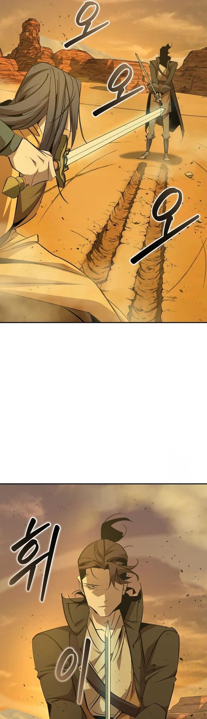 Martial Wild West Chapter 75 Gambar 3