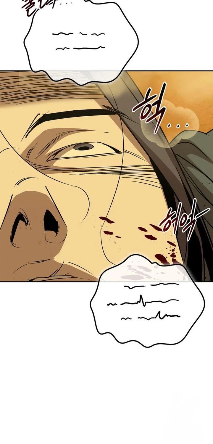 Martial Wild West Chapter 75 Gambar 58