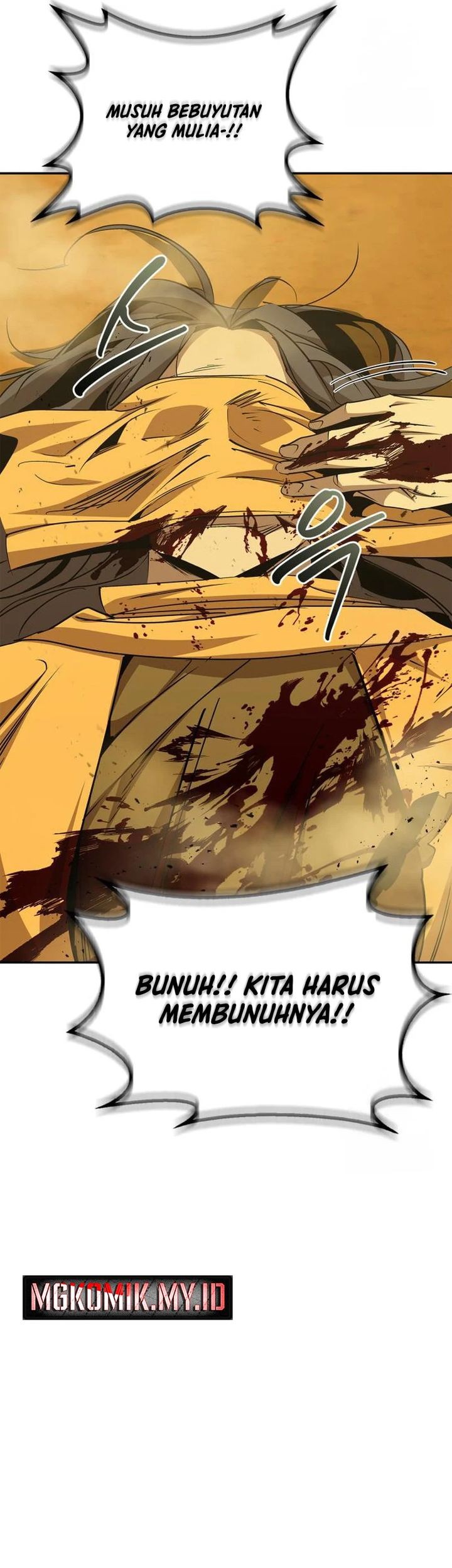 Martial Wild West Chapter 75 Gambar 66