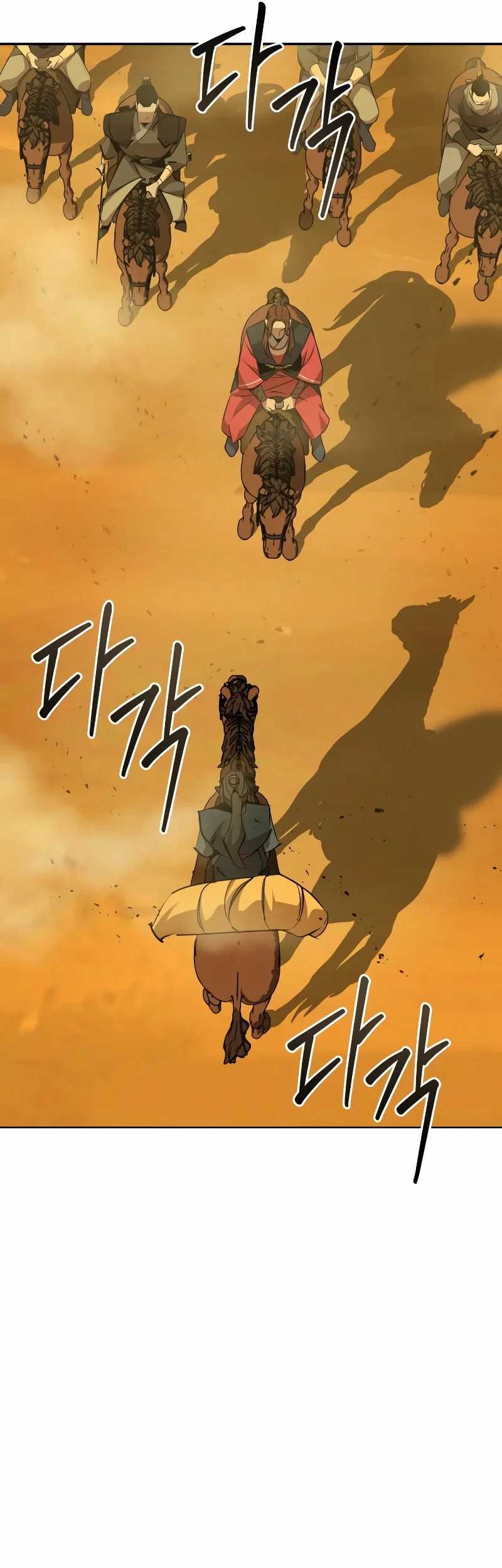 Martial Wild West Chapter 77 Gambar 34