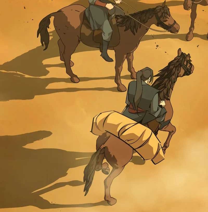 Martial Wild West Chapter 77 Gambar 47