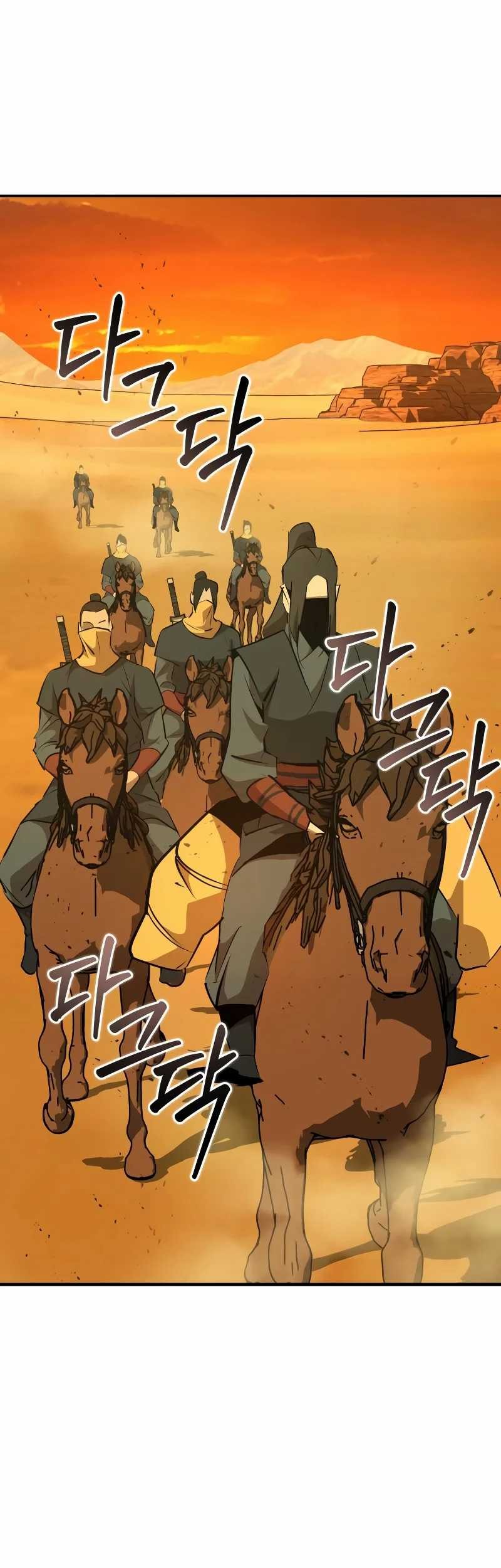 Martial Wild West Chapter 77 Gambar 3