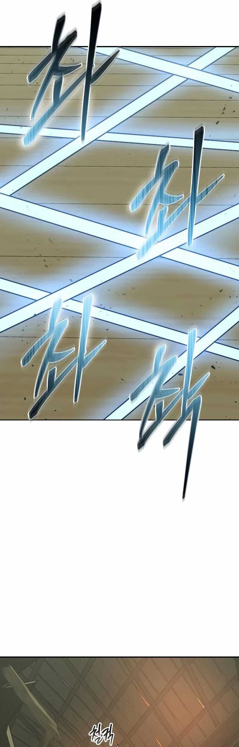 Martial Wild West Chapter 77 Gambar 107