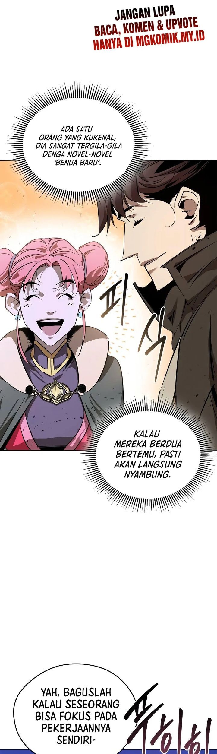 Martial Wild West Chapter 80 Gambar 61