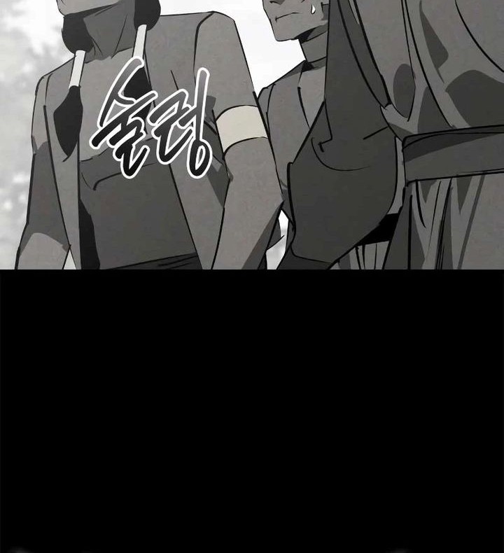 Martial Wild West Chapter 86 Gambar 28