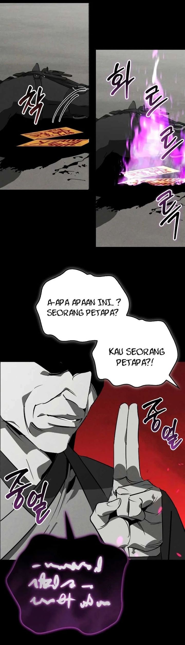 Martial Wild West Chapter 86 Gambar 45