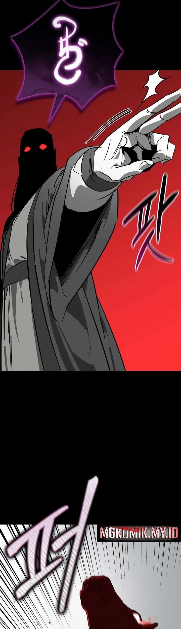 Martial Wild West Chapter 86 Gambar 53