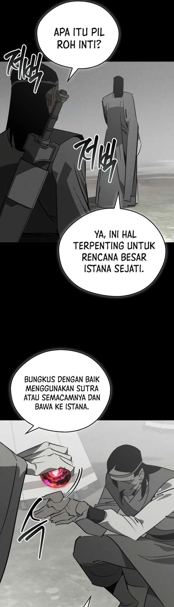 Martial Wild West Chapter 86 Gambar 59